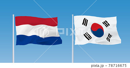 韓国とオランダの国旗のイラスト素材