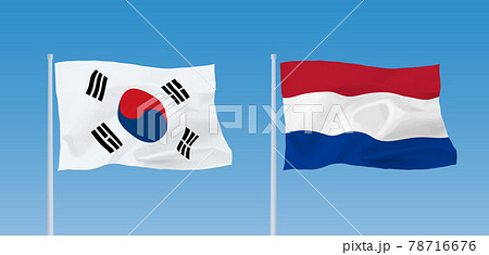 韓国とオランダの国旗