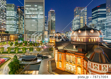 【東京の都市風景】東京駅丸の内口の都市夜景 【東京の都市風景】東京駅丸の内口の都市夜景 78717064