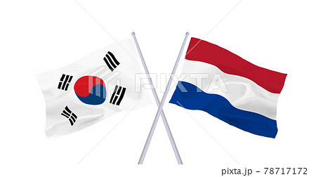 韓国とオランダの国旗