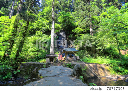 羽黒山・出羽神社　須賀の滝 78717303