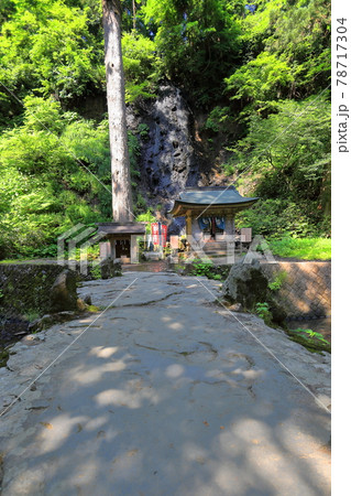羽黒山・出羽神社　須賀の滝 78717304