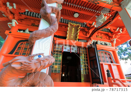 羽黒山天地金神社 羽黒山天地金神社 78717315