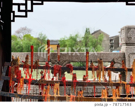 【中国・蘇州】震澤(震泽)古鎮の寺のロウソク 【中国・蘇州】震澤(震泽)古鎮の寺のロウソク 78717563