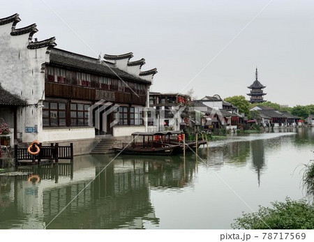 【中国・蘇州】震澤（震泽）古鎮 78717569