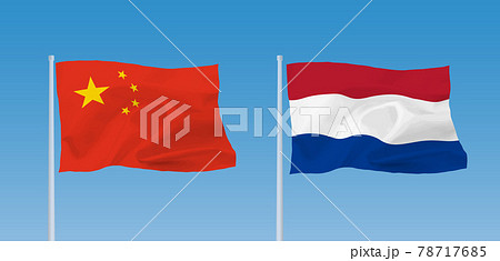 中国とオランダの国旗