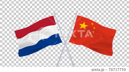 中国とオランダの国旗 中国とオランダの国旗 78717750