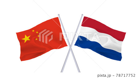 中国とオランダの国旗 78717752