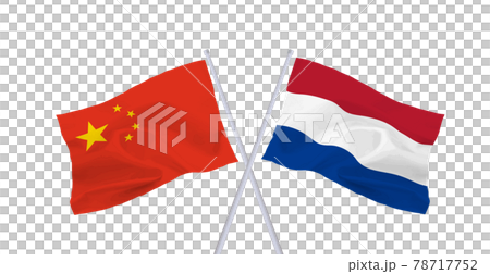 中国とオランダの国旗 78717752