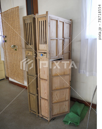 特別天然記念物・オナガドリ 78718554