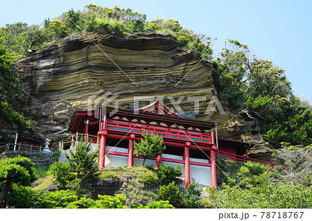 6月 館山70船形山大福寺・崖観音 6月 館山70船形山大福寺・崖観音 78718767