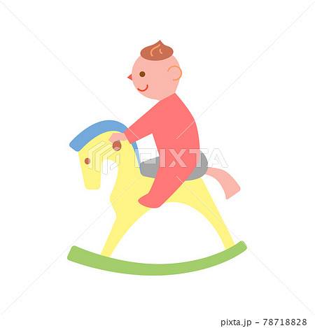木馬に乗って遊ぶ幼児のイラスト素材 7871