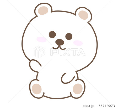 手をあげるしろくま 78719073