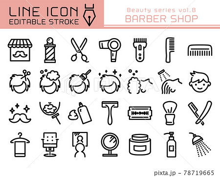 ラインアイコン　ビューティーシリーズvol.8　床屋 78719665