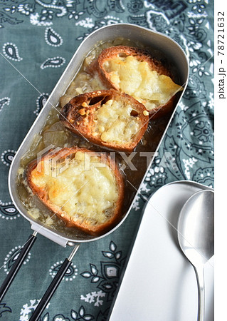 メスティン（オニオングラタンスープ） 78721632