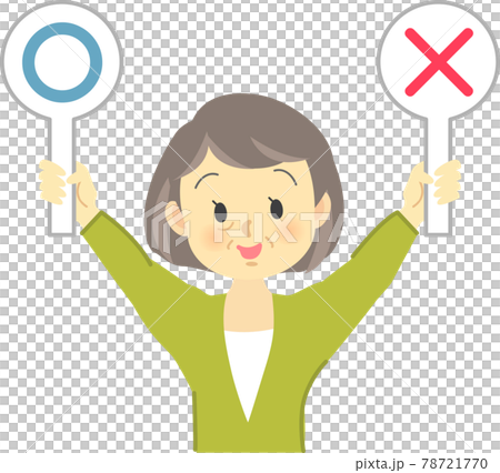 イラスト素材 おばあさんがニッコリ笑顔で のパネルを両手で持ち上げ気持ちを表現する場面のイラスト素材