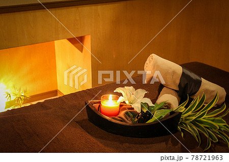 エステ エステ 78721963