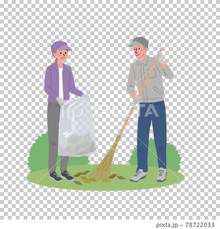 公園を掃除するシニアの男女のイラスト 78722033