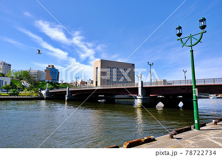 幣舞橋　北海道釧路市 78722734