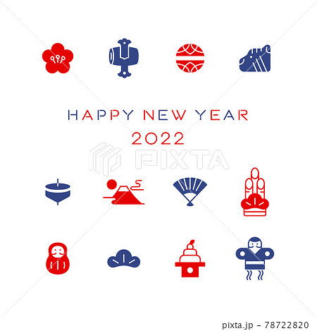 お正月縁起物アイコンセット2022 お正月縁起物アイコンセット2022 78722820