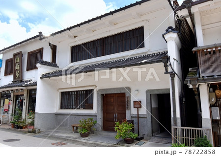 足助中馬館 足助中馬館 78722858