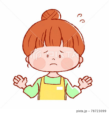 主婦 保育士 焦る人のイラスト素材