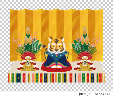 Tiger gold folding screen New Year's card illustration vector material 78723131