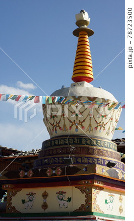 yunnan tower in china 78723500