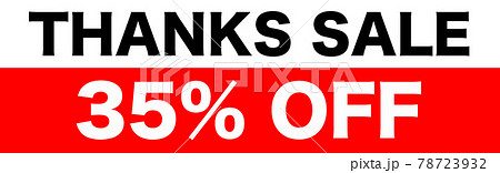 SALE お店 SALE お店 78723932
