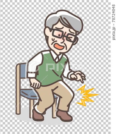 立ちあがる時に膝が痛む男性 78724048