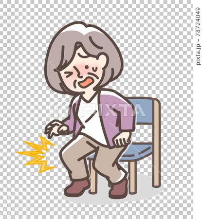 立ちあがる時に膝が痛むおばあさん 78724049