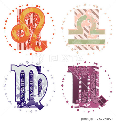 十二星座のマーク 獅子座 乙女座 天秤座 蠍座 のイラスト素材