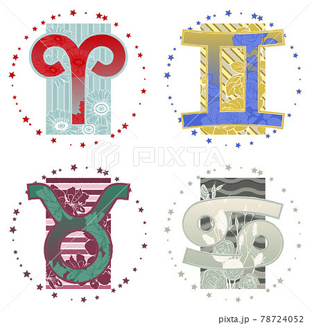 十二星座のマーク 牡羊座 牡牛座 双子座 蟹座 のイラスト素材