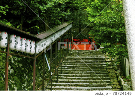 八神社の石段（京都府京都市左京区銀閣寺町） 78724149