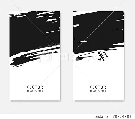 Abstract ink brush banners set with grunge effect 78724383