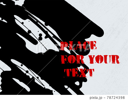 Abstract creative header. Hand Drawn ink texture. 78724398