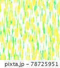抽象水彩シームレスパターン黄色 78725951