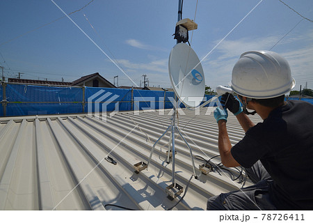 リフォーム　アンテナ交換　BSアンテナのレベル調整 78726411