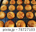 お家でたこ焼きパーティー 78727103