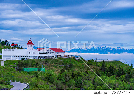 (長野県)道の駅・美ヶ原高原 北アルプス遠望 (長野県)道の駅・美ヶ原高原 北アルプス遠望 78727413