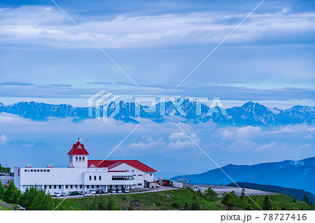 (長野県)道の駅・美ヶ原高原 北アルプス遠望 (長野県)道の駅・美ヶ原高原 北アルプス遠望 78727416