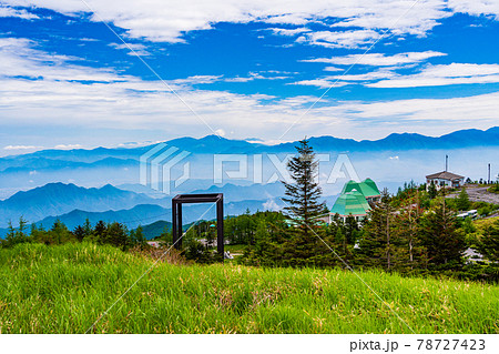 (長野県)道の駅・美ヶ原高原 北アルプス遠望 (長野県)道の駅・美ヶ原高原 北アルプス遠望 78727423