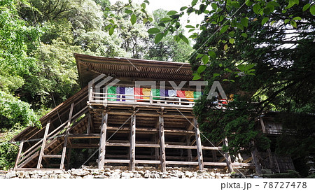 美濃 日龍峯寺 高澤観音 美濃 日龍峯寺 高澤観音 78727478