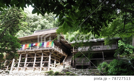 美濃 日龍峯寺 高澤観音 美濃 日龍峯寺 高澤観音 78727513