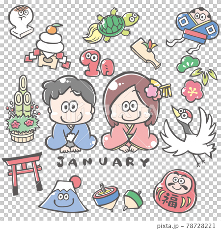 [January illustration] New Year, etc. 78728221