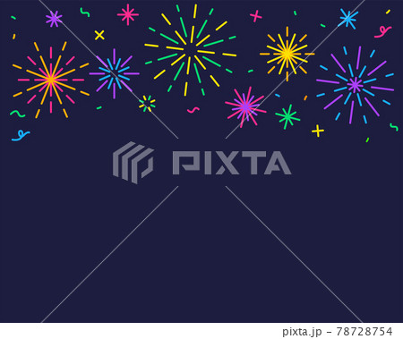 Popでかわいい花火の背景イラストのイラスト素材 78728754 Pixta