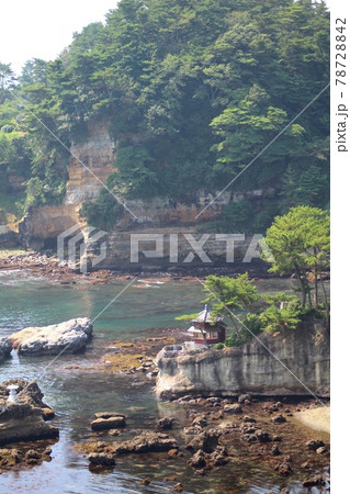海と六角堂 五浦観光ホテル別館より眺望 海と六角堂 五浦観光ホテル別館より眺望 78728842