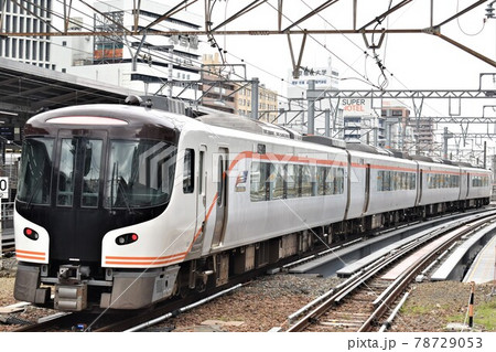 新型特急車両の試運転 78729053