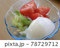 温玉サラダ 78729712