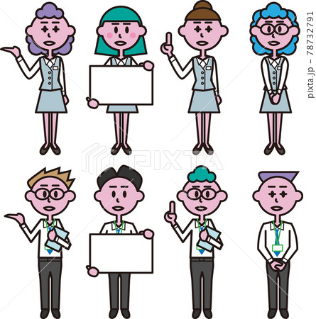 スタッフポーズ 78732791